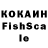 Метадон VHQ Sofi_ ko