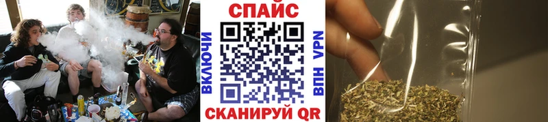 Бутират буратино  даркнет сайт  Верещагино 
