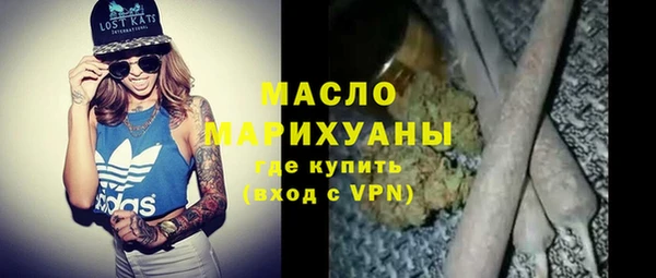 крисы Белоозёрский