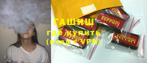 крисы Белоозёрский