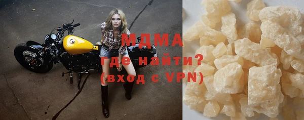 крисы Белоозёрский