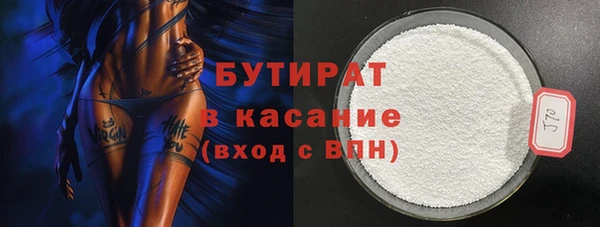apvp Балахна