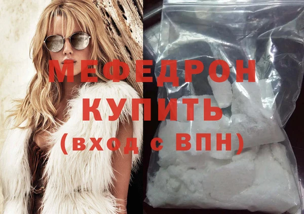 марихуана Баксан