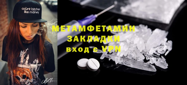 крисы Белоозёрский