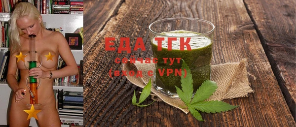 крисы Белоозёрский