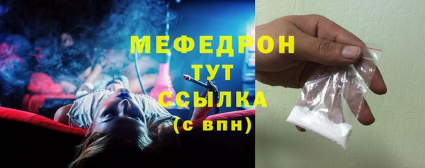 крисы Белоозёрский