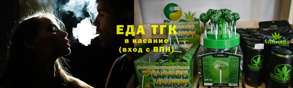 крисы Белоозёрский