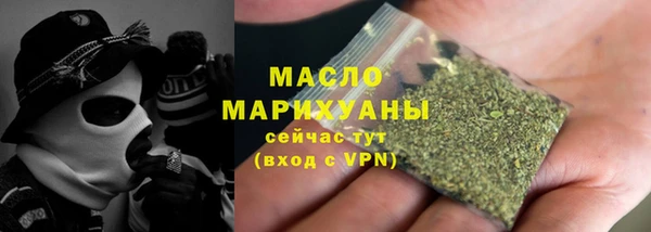 крисы Белоозёрский
