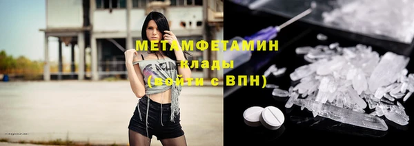 крисы Белоозёрский