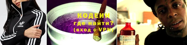 марихуана Баксан