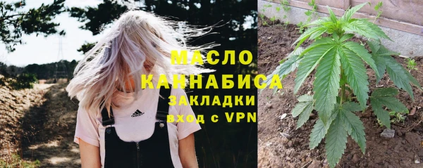 крисы Белоозёрский