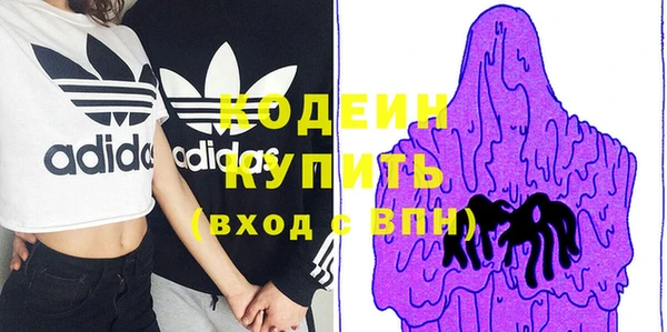 крисы Белоозёрский