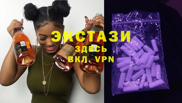крисы Белоозёрский