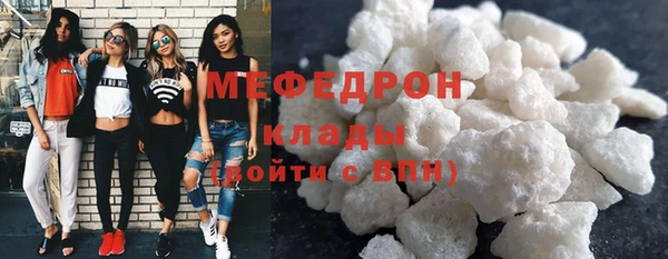 сатива Балабаново