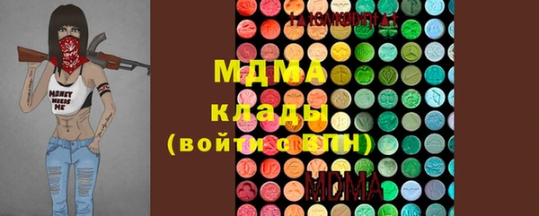 марихуана Баксан
