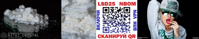 где можно купить   Верещагино  LSD-25 экстази ecstasy 