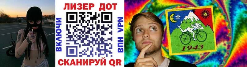 mega зеркало  Верещагино  Марки N-bome 1500мкг 